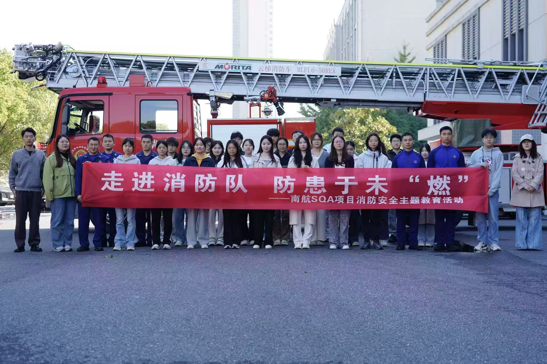 阿拉尔学员风采